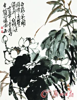 点此在新窗口浏览图片