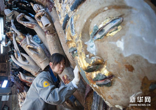 点此在新窗口浏览图片