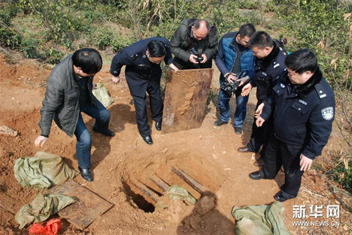 点此在新窗口浏览图片