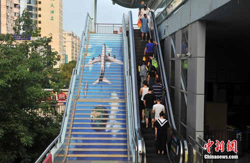 点此在新窗口浏览图片