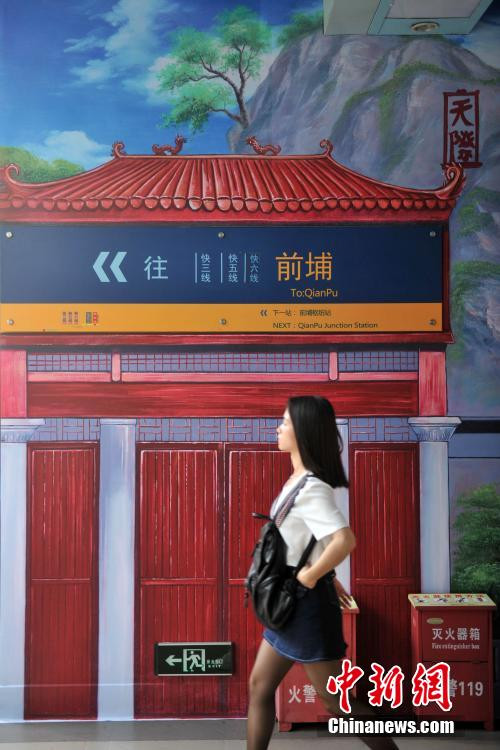 点此在新窗口浏览图片