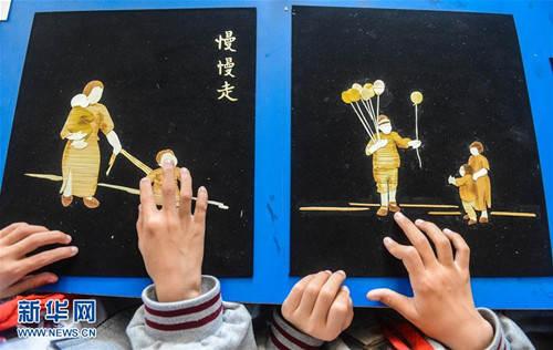 点此在新窗口浏览图片