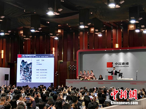 点此在新窗口浏览图片