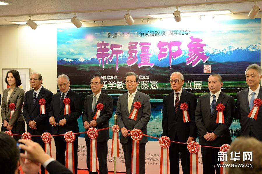 点此在新窗口浏览图片