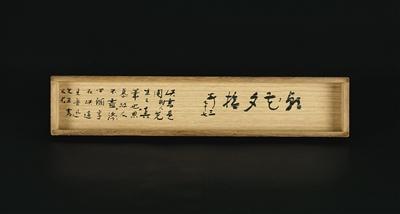 点此在新窗口浏览图片