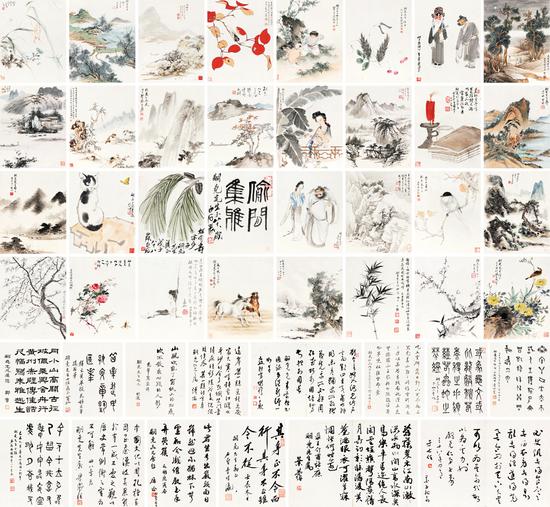 点此在新窗口浏览图片