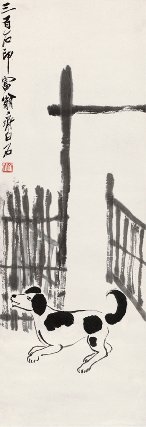 点此在新窗口浏览图片
