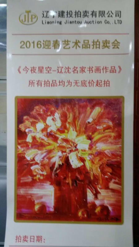 点此在新窗口浏览图片