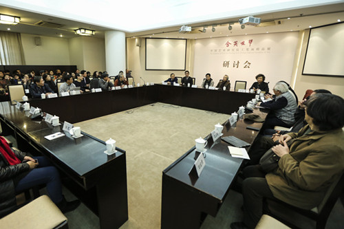 点此在新窗口浏览图片