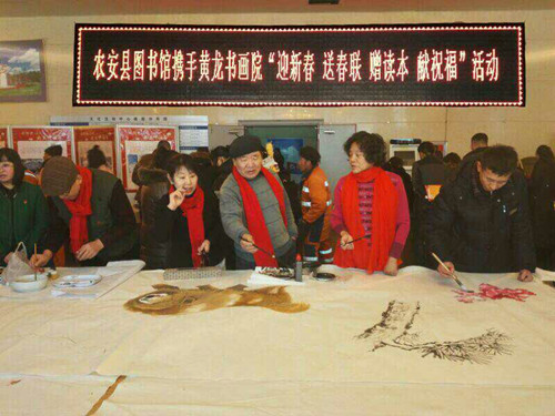 点此在新窗口浏览图片