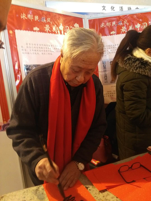 点此在新窗口浏览图片