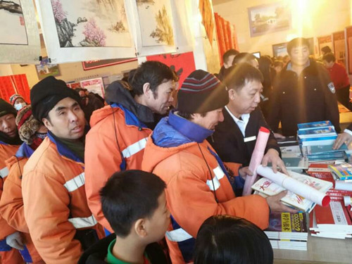 点此在新窗口浏览图片