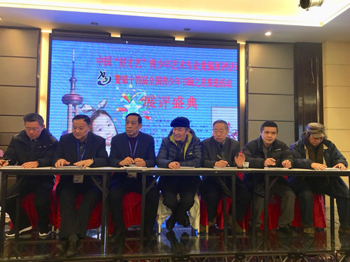 点此在新窗口浏览图片