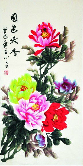 点此在新窗口浏览图片