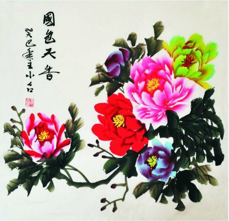 点此在新窗口浏览图片
