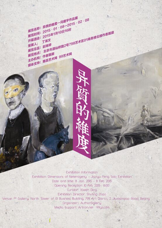 点此在新窗口浏览图片