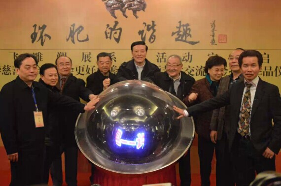 点此在新窗口浏览图片