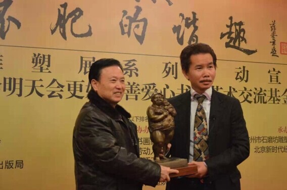 点此在新窗口浏览图片