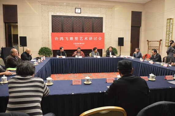 点此在新窗口浏览图片