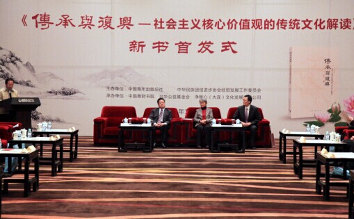 点此在新窗口浏览图片