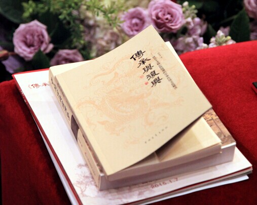 点此在新窗口浏览图片