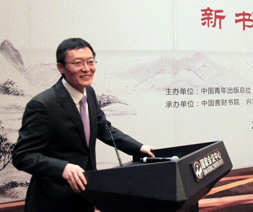 点此在新窗口浏览图片