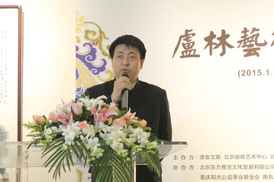 点此在新窗口浏览图片