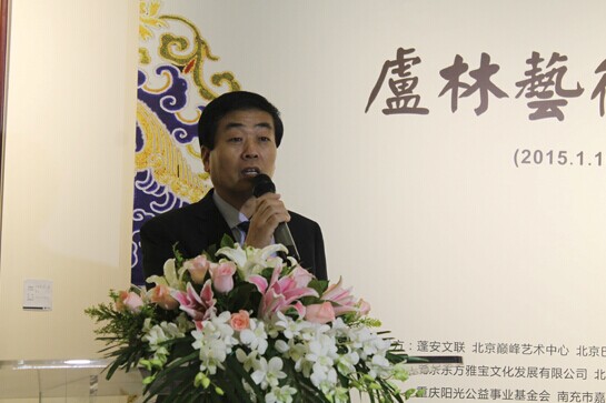 点此在新窗口浏览图片