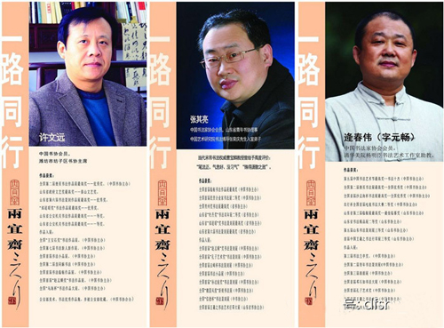 点此在新窗口浏览图片