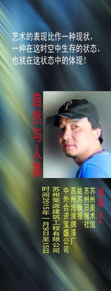 点此在新窗口浏览图片