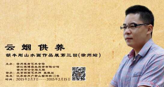 点此在新窗口浏览图片