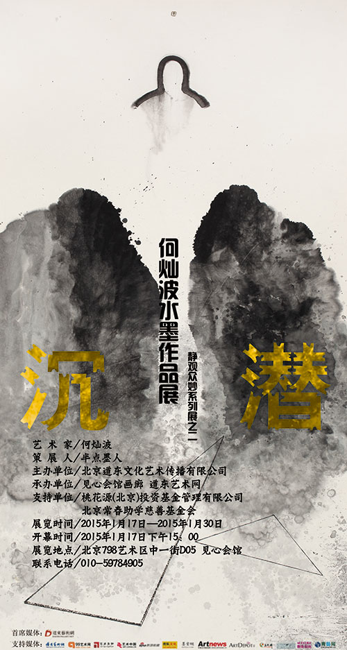点此在新窗口浏览图片