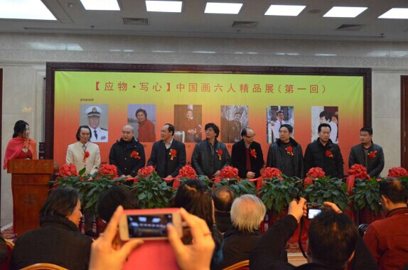 点此在新窗口浏览图片