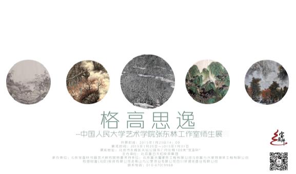 点此在新窗口浏览图片