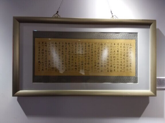 点此在新窗口浏览图片