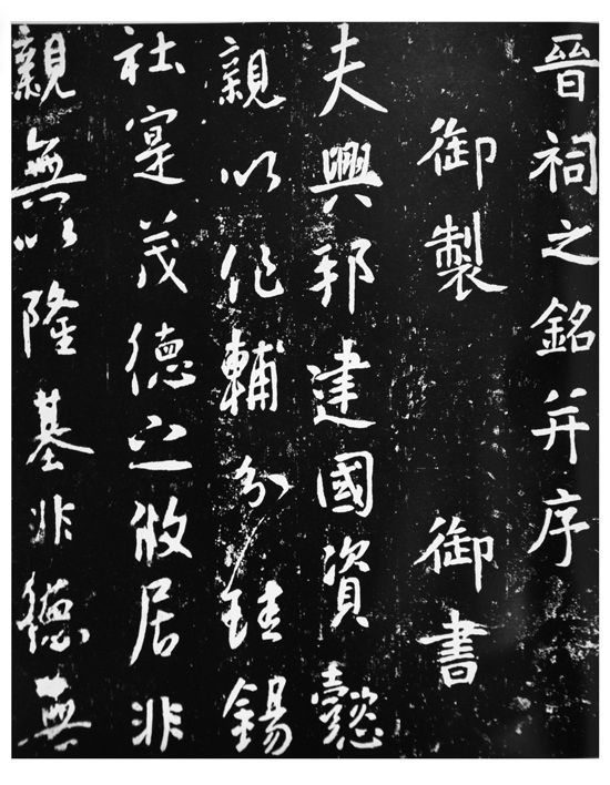 点此在新窗口浏览图片