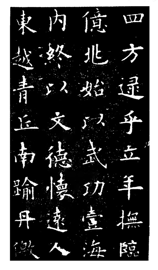 点此在新窗口浏览图片