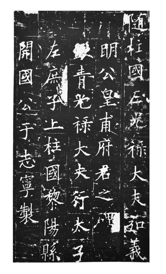 点此在新窗口浏览图片