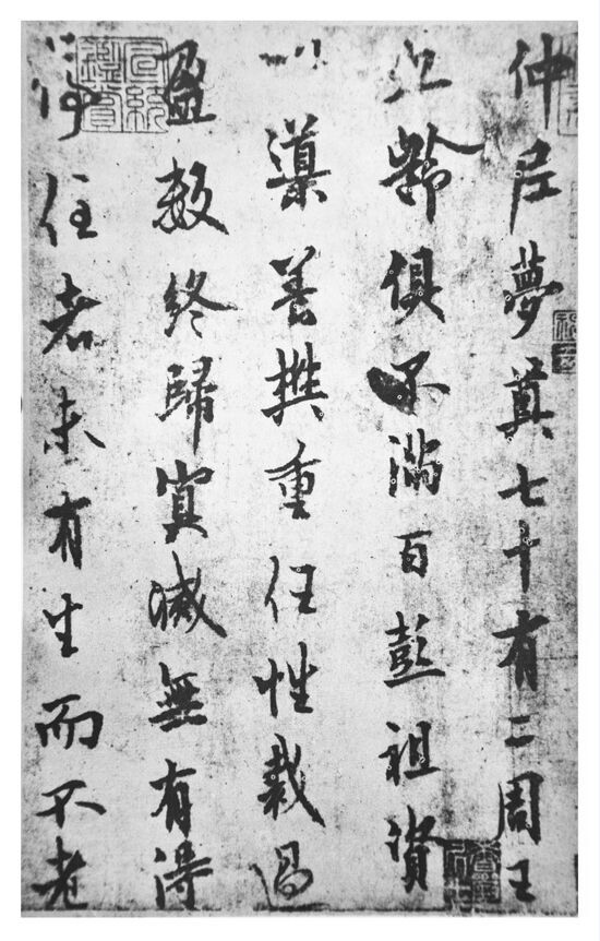 点此在新窗口浏览图片