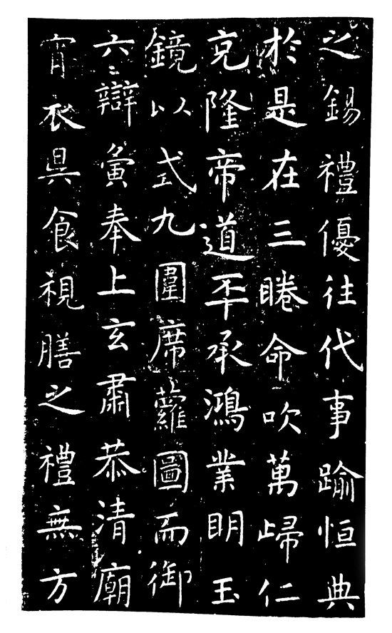 点此在新窗口浏览图片