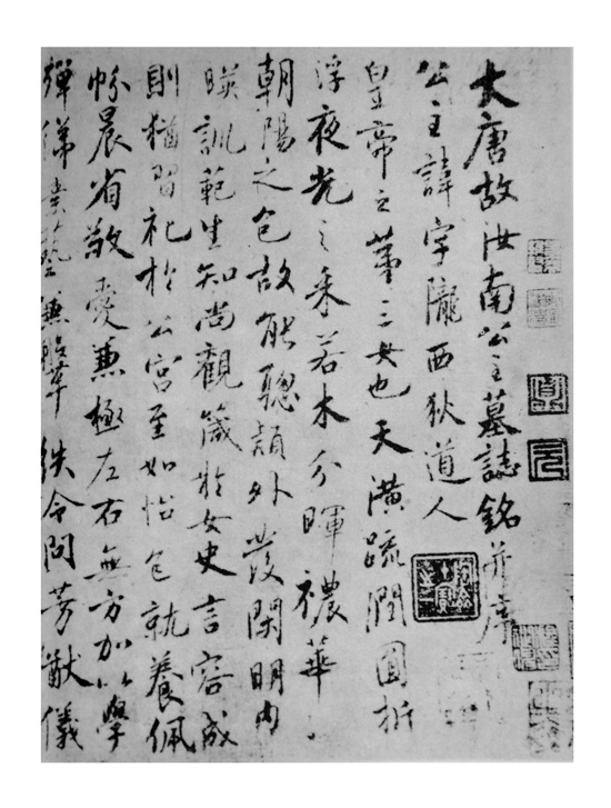 点此在新窗口浏览图片