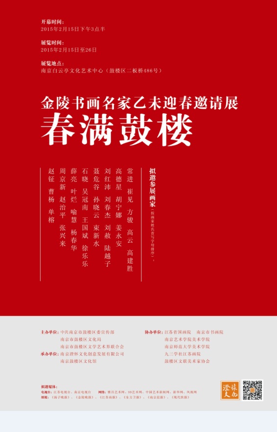 点此在新窗口浏览图片
