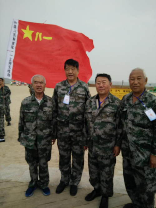 点此在新窗口浏览图片
