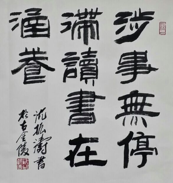 点此在新窗口浏览图片