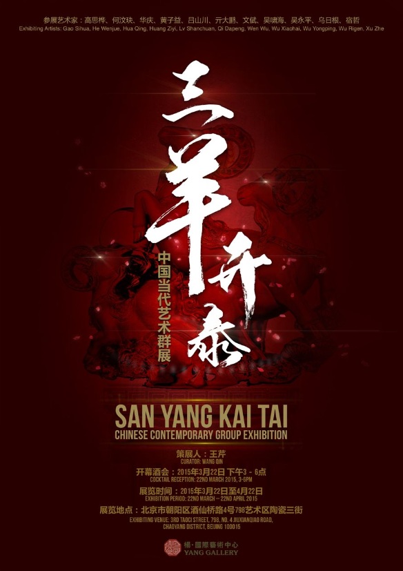 点此在新窗口浏览图片