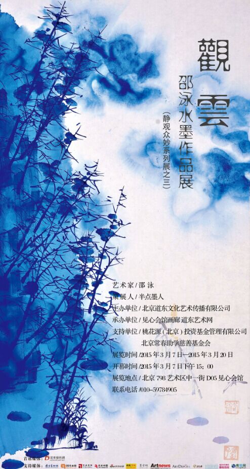 点此在新窗口浏览图片