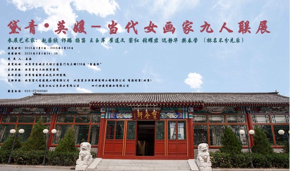 点此在新窗口浏览图片