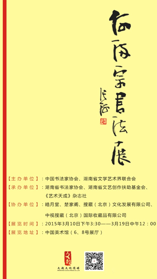 点此在新窗口浏览图片