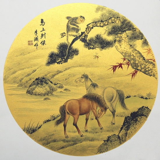 点此在新窗口浏览图片