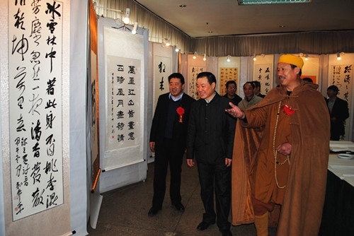 点此在新窗口浏览图片